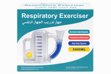Lung Exercise Respirator Device 5000 ml 