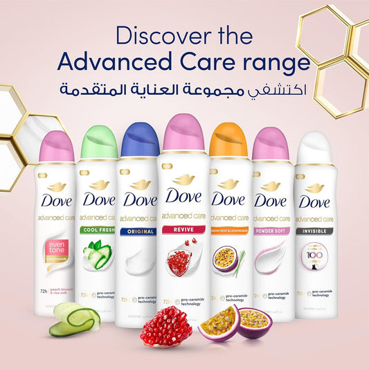 Offer Dove Beauty Finish Deodorant Spray 150 ml x 2
