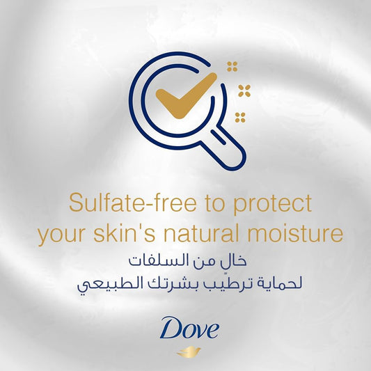 دوف سائل استحمام تغذية عميقة 500 مل |  صيدلية.كوم.