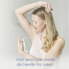 دوف بخاخ مزيل للعرق جو