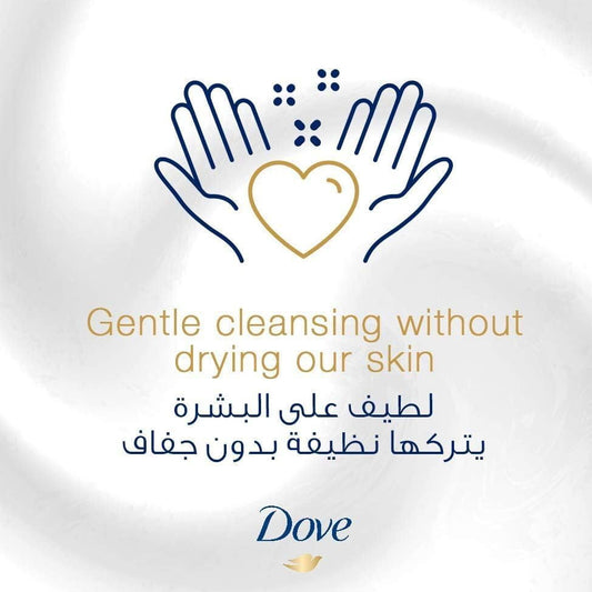 دوف كريم مركز عناية مغذية أزرق