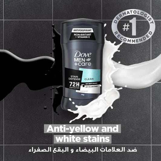 Dove Men's Stick Deodorant Care, Cleaning, and Stain Defense 76 grams