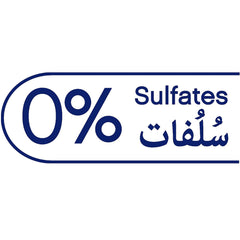 دوف صابونه أبيض 160 جم