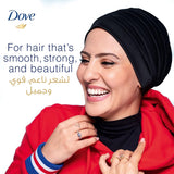 Dove anti hair loss shampoo 200 ml