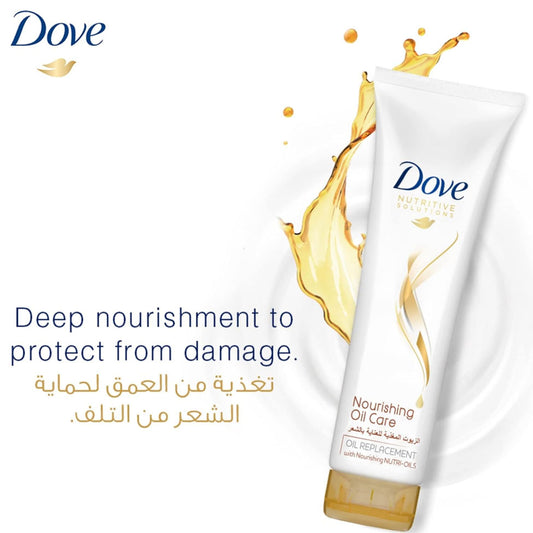 دوف بديل الزيت عناية مغذية