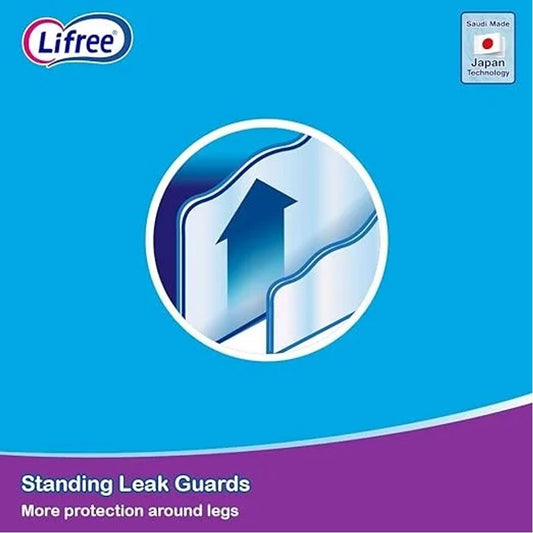 لايفري حفائض لكبار السن كلوت صغير 22 قطعة