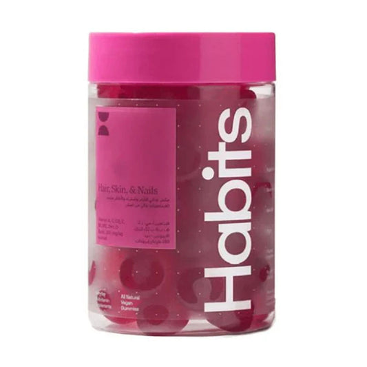 هابيتس حلوى مكمل غذائي بيوتين للشعر والبشرة والاظافر  60 قطعة