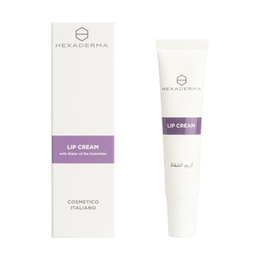 هيكساديرما كريم الشفاه 15 مل