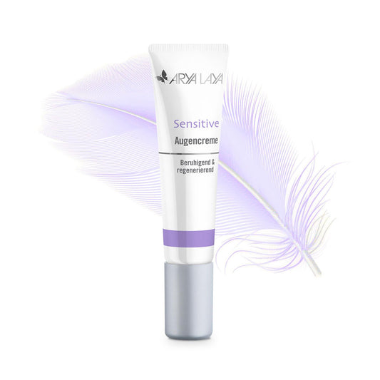 هيكساديرما كريم الشفاه 15 مل