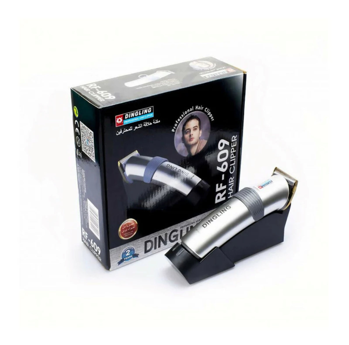 Dingling professional hair clipper for men RF-609