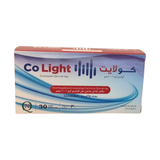 كولايت 30 كبسولة