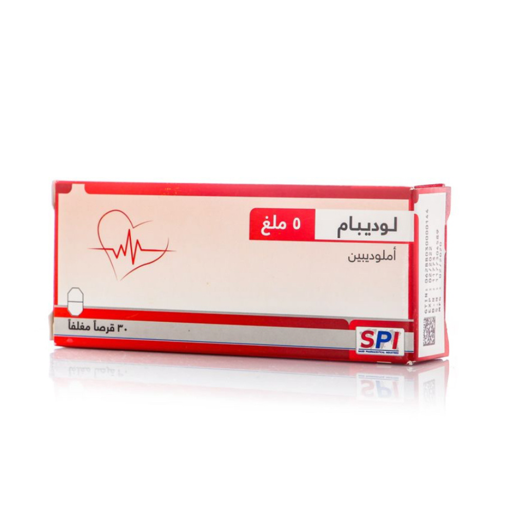 لوديبام 5 مجم 30 قراص |  صيدلية.كوم.