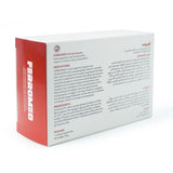 2- فيروميد مكمل الحديد 30 كبسولة سوفت جيل