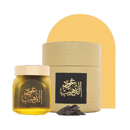 عود لافر بخور عود الذهب ميني 10 جرام