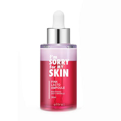 ام سوري فور ماي سكين سيروم بينك لاكتو لتفتيح البشرة 