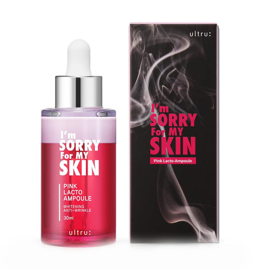 ام سوري فور ماي سكين سيروم بينك لاكتو 