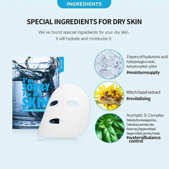 قناع الجيلي المرطب أيم سوري فور ماي سكين