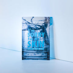 قناع الجيلي المرطب أيم سوري فور ماي سكين