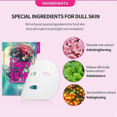 قناع الجيلي PH5.5 من أيم سوري من ماي سكين