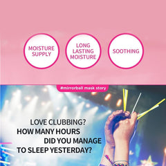 قناع الجيلي PH5.5 من أيم سوري من ماي سكين 