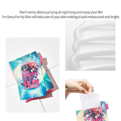 قناع الجيلي PH5.5 من أيم سوري من ماي سكين 