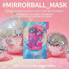 قناع الجيلي PH5.5 من أيم سوري من ماي سكين 