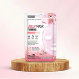 قناع الوجه الجيلي لشد البشرة من ام بيوتي 25 مل