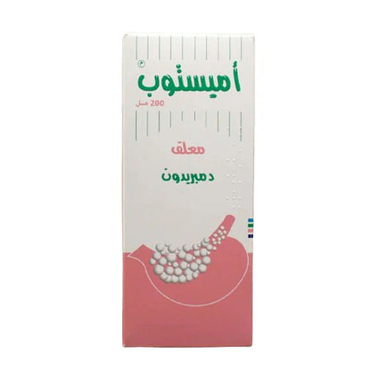 أميستوب معلق 200مل