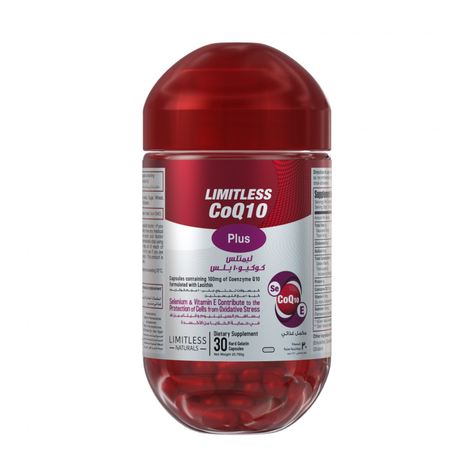 Limitless Coenzyme Q10 Plus 30 Capsules