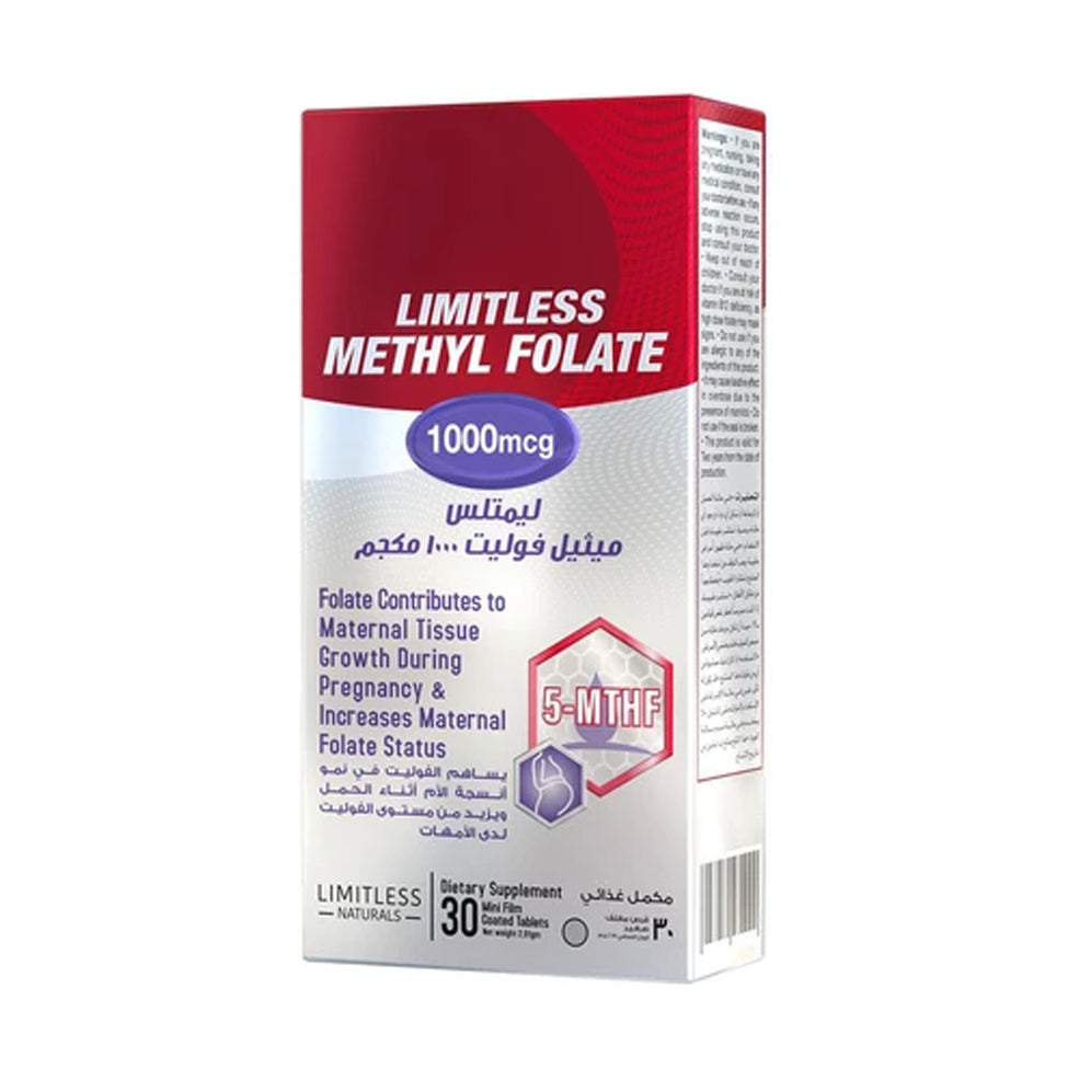 Limitless Methyl Folate 1000 mg 30 Tablets