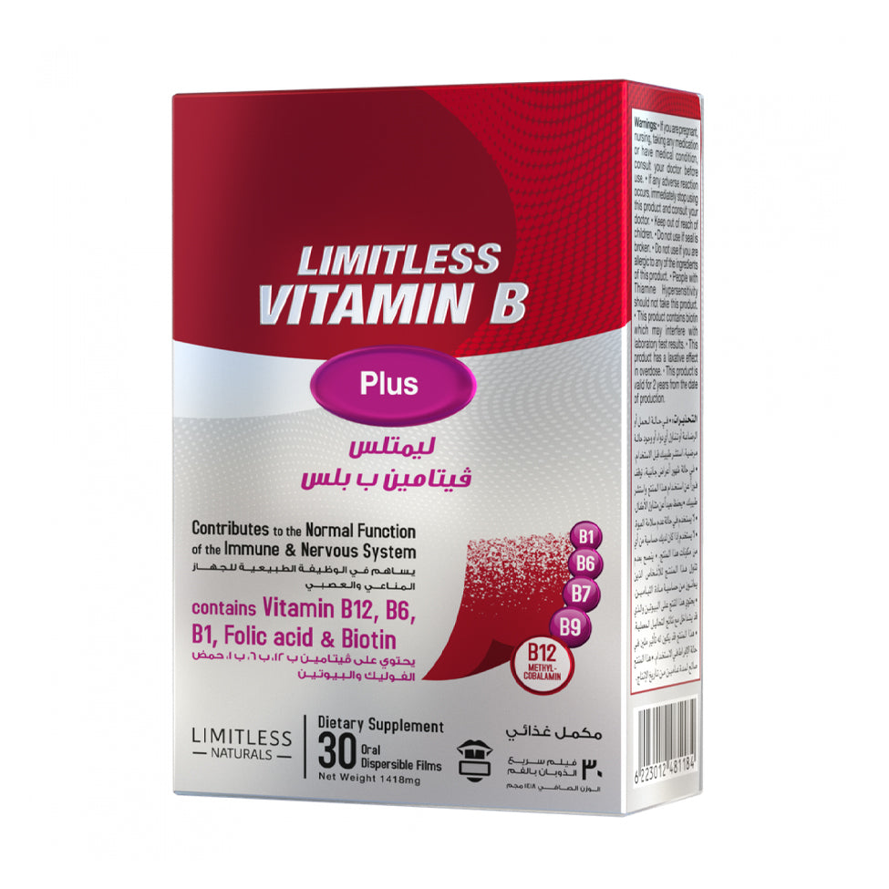 Limitless Vitamin B Plus 30 Fast Dissolving Tablets