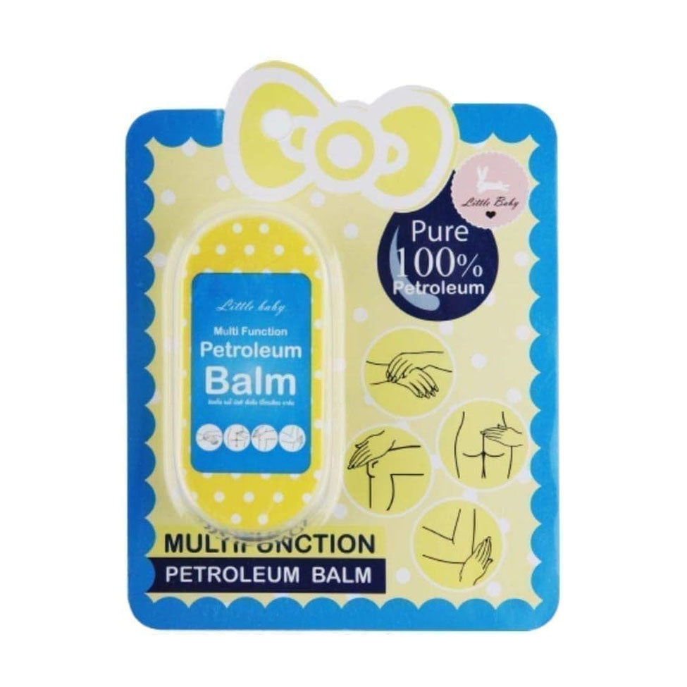 ليتل بيبي بلسم متعدد الوظائف 