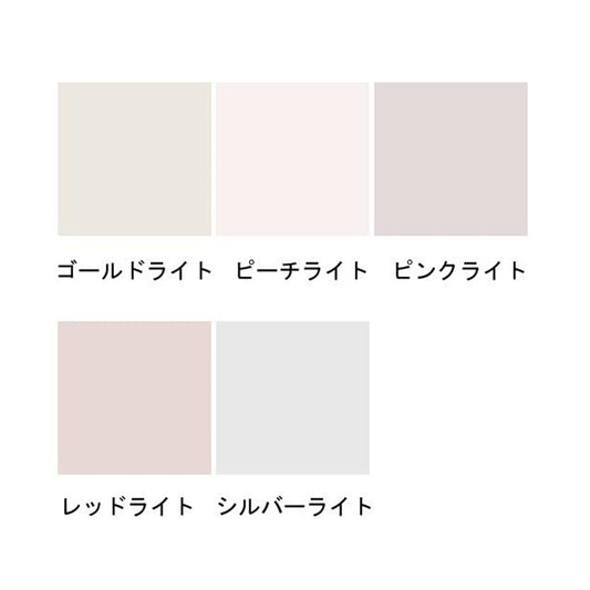 ماك كريم اضاءة ستروب جولدلايت - 50 مل