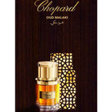 عطر شوبارد عود ملكي من شوبارد أو دو برفيوم 80 مل