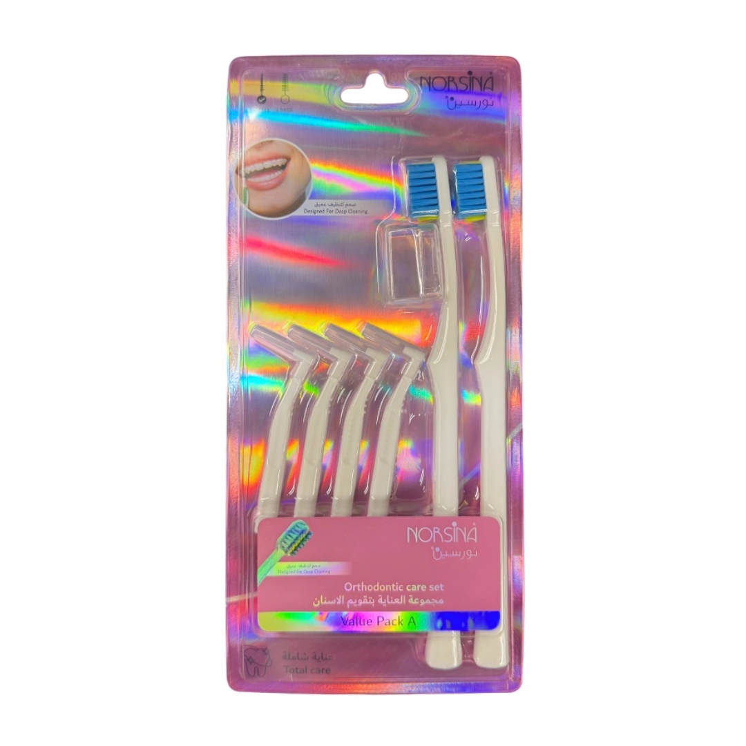 نورسينا مجموعة العناية بتقويم الأسنان A |  صيدلية.كوم.
