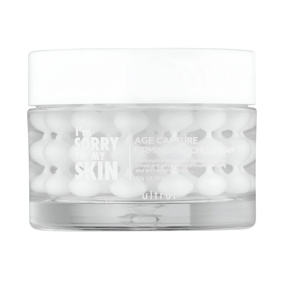 ايم سوري فور ماي سكين كريم شد البشرة 50 جرام |  صيدلية.كوم.