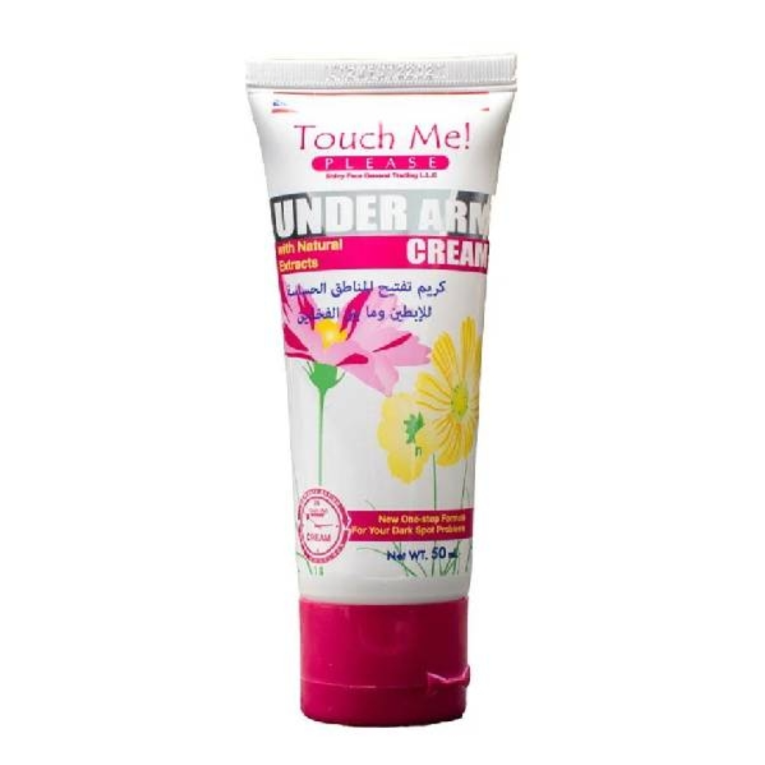 تاتش مي كريم للتفتيح للمناطق الحساسة 50 مل |  صيدلية.كوم.