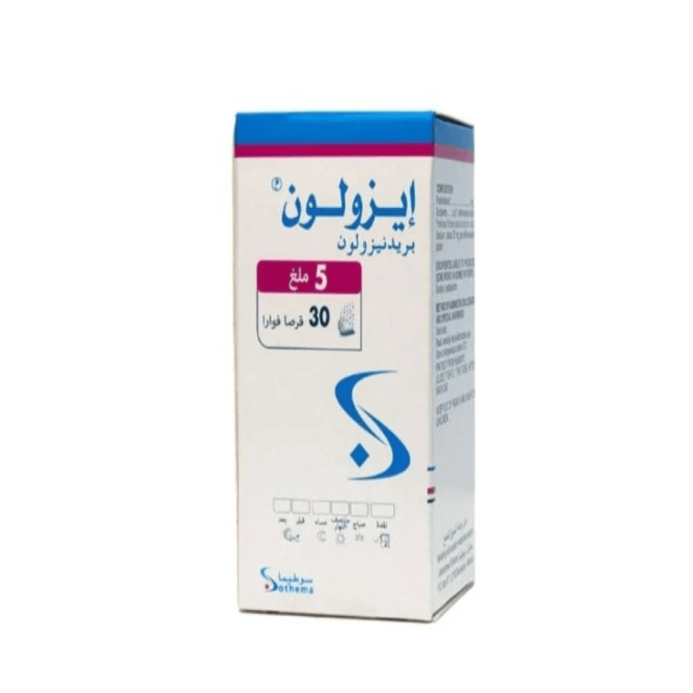 إيزولون 5 ملجم 30 قرص فوار |  صيدلية.كوم.
