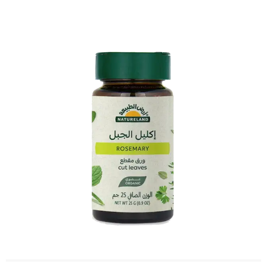 أرض الطبيعة إكليل الجبل ورق مقطع