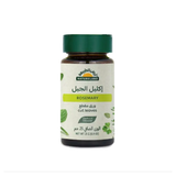 ارض الطبيعة  إكليل الجبل - ورق مقطع 25 جم
