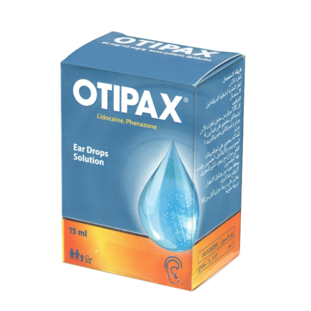 اوتيباكس محلول قطرة الأذن |  صيدلية.كوم.