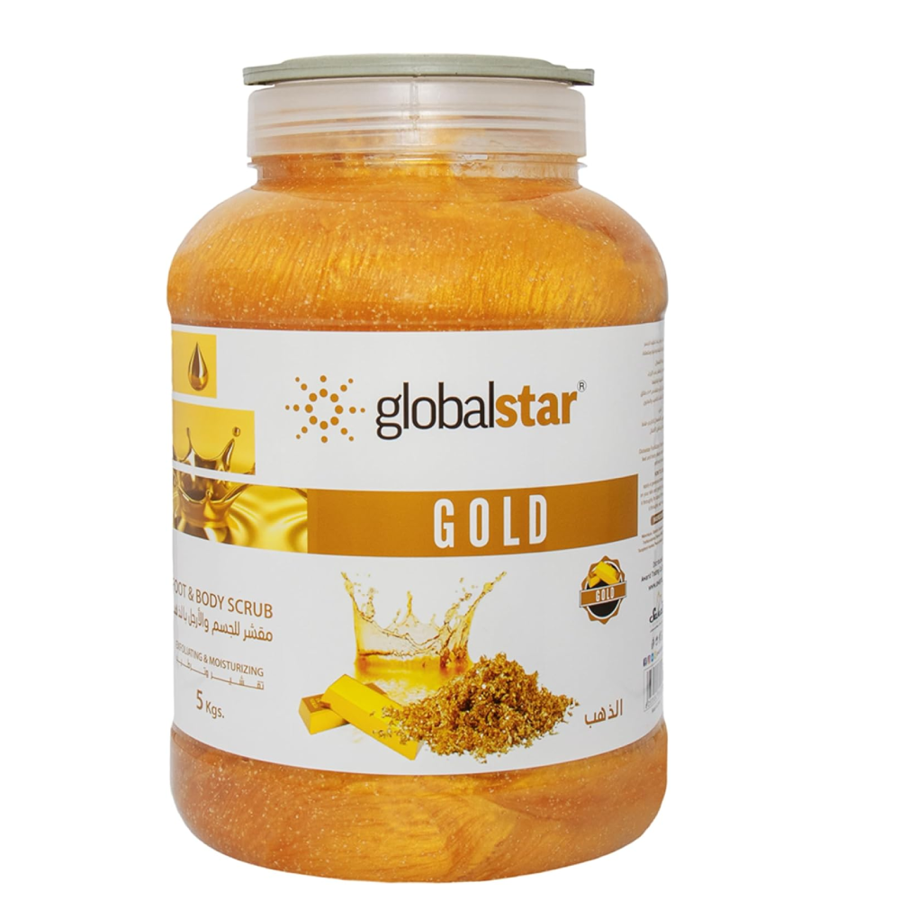 جلوبال ستار مقشر للجسم و الارجل جولد -5 كجم |  صيدلية.كوم.