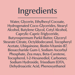 يوسرين كريم الوجه Q10 لازالة التجاعيد 48 جرام