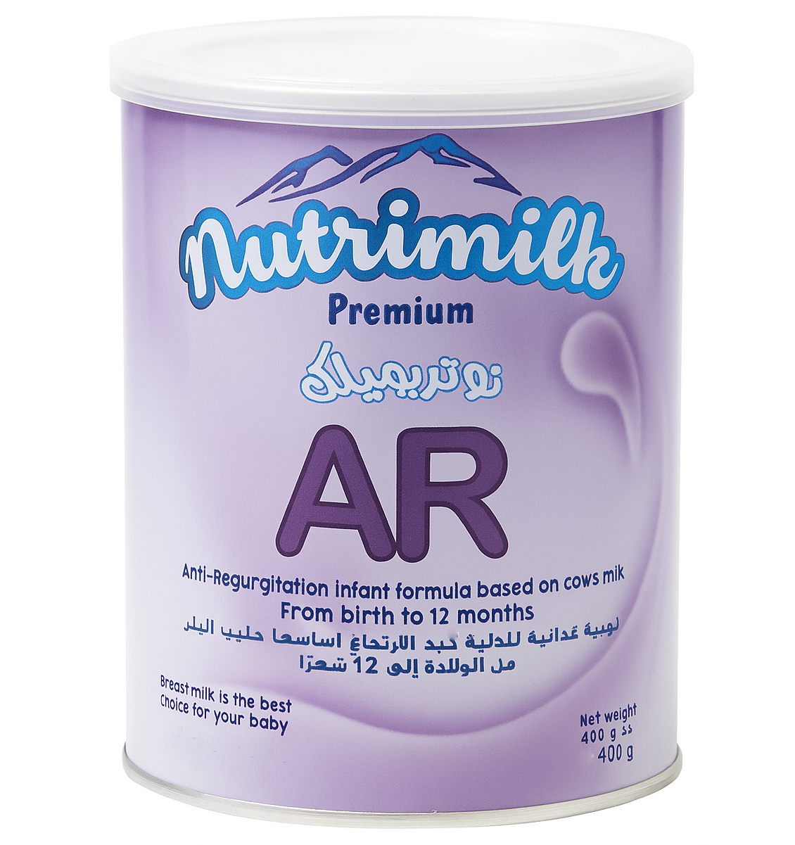 نوتريميلك بريميوم ايه ار حليب أطفال 400 جم |  صيدلية.كوم.