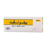 Befolvit 5 mg 30 tablets