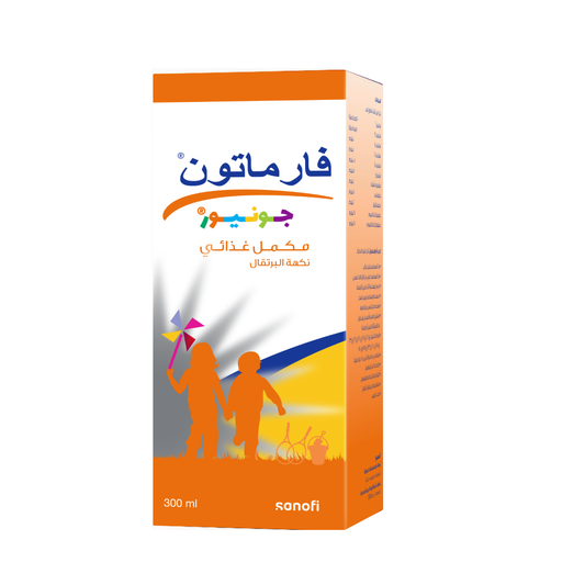 فارماتون شراب اطفال 300 مل