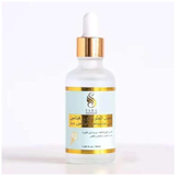 Sara Beauty Glutathione and Vitamin C Facial Lightening Serum - 50ml