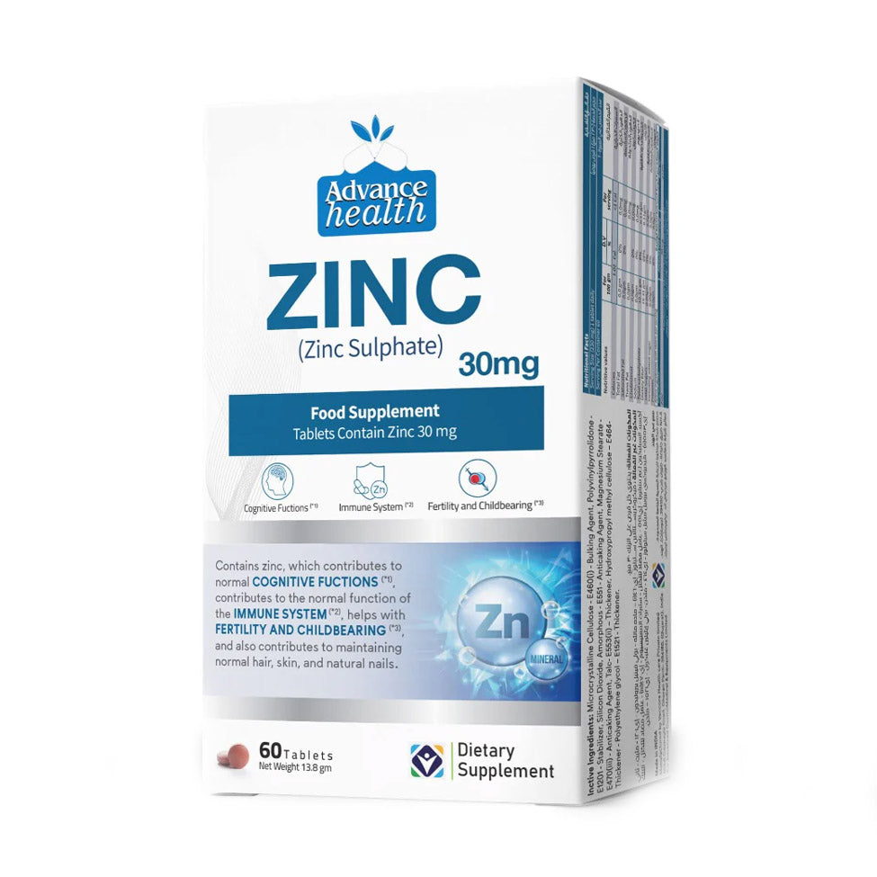 زنك كبريتات 30 مجم - 60 قرص من ادفانس هيلث