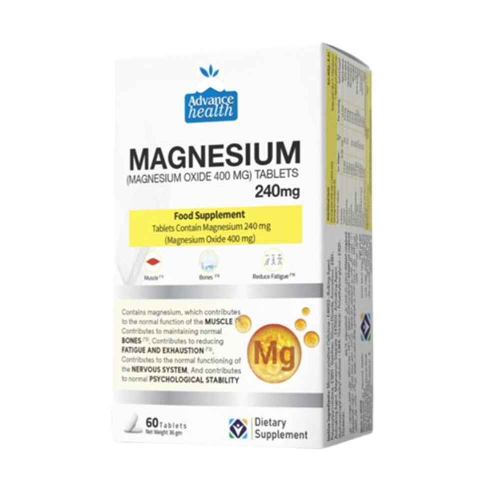 ماغنيسيوم 400 مجم - 60 قرص من ادفانس هيلث