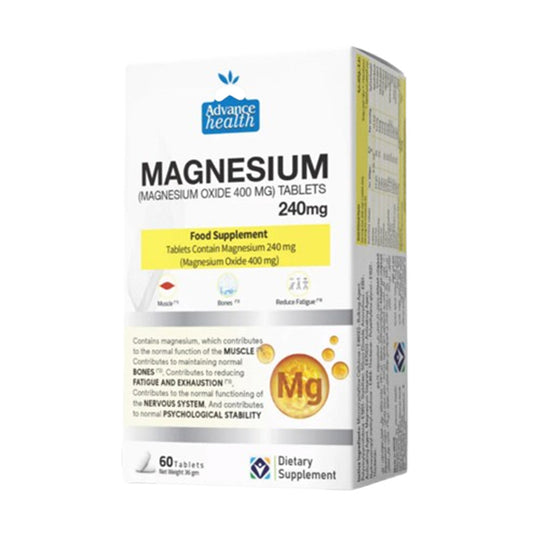 ماغنيسيوم 400 مجم - 60 قرص من ادفانس هيلث